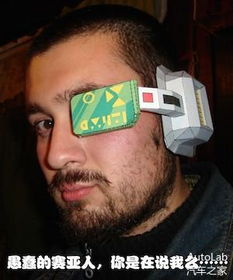 Ubimax 3D智能眼镜亮相大众狼堡工厂，开启工业制造智能新视界