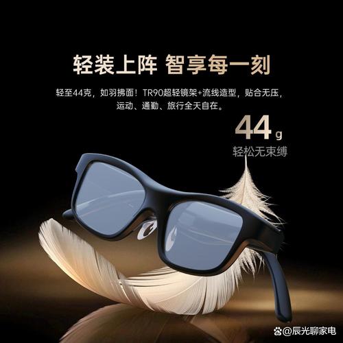 2026智能眼镜哪些品牌值得选?推荐10款性价比高产品!